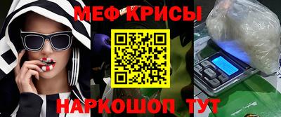 индика Заволжье