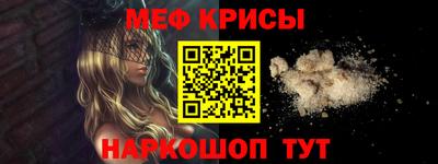 индика Изобильный
