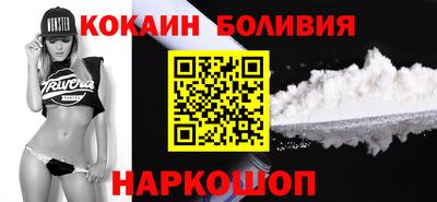 MDMA Жуковский