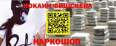 MDMA Жуковский