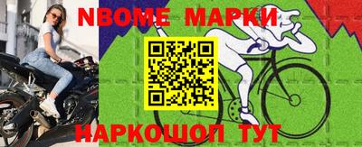 дживик Заводоуковск