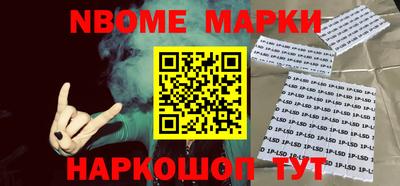 индика Изобильный
