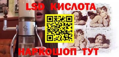 MDMA Жуковский