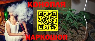бутик Ирбит