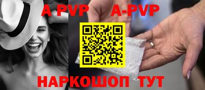 дживик Заводоуковск
