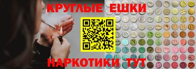 индика Изобильный