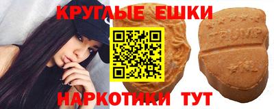 индика Изобильный