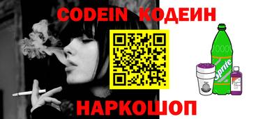 индика Заволжье