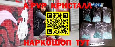 индика Изобильный