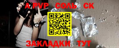 индика Изобильный