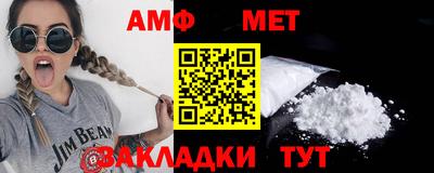 индика Заволжье