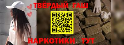 бутик Ирбит