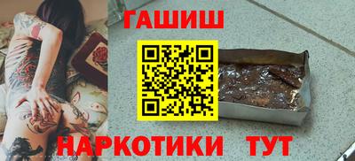 индика Изобильный