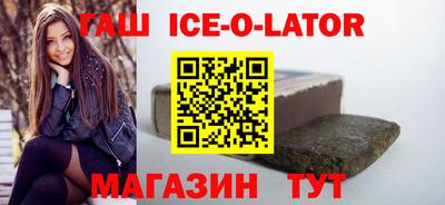 MDMA Жуковский