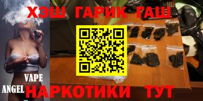 индика Изобильный