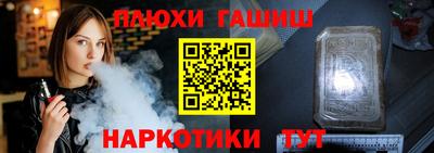 индика Изобильный