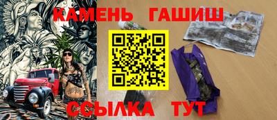 бутик Ирбит