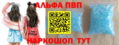 дживик Заводоуковск