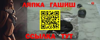 дживик Заводоуковск