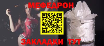 бутик Ирбит