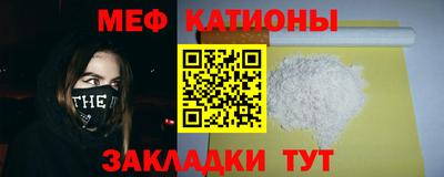 индика Изобильный