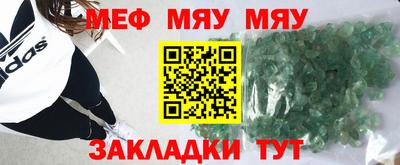 гидра Ипатово